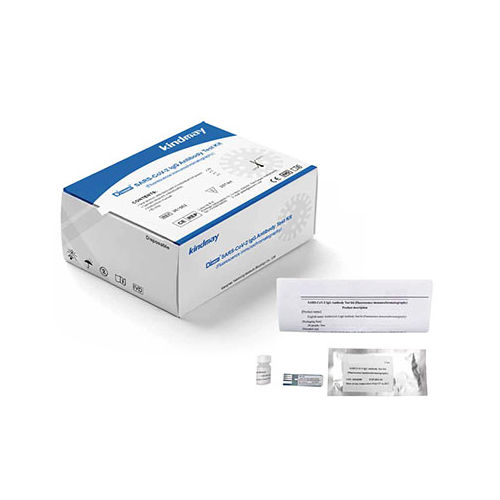 COVID-19新冠病毒快速诊断套装 - Shenzhen Kindmay Medical Co.,Ltd. - IgG免疫球蛋白G / SARS-COV-2 / 血液
