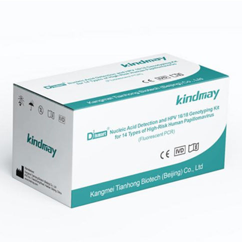 宫颈癌快速诊断套装 - Shenzhen Kindmay Medical Co.,Ltd. - 肿瘤科 / HPV