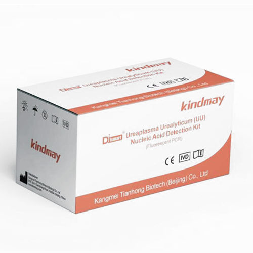 泌尿疾病快速诊断套装 - Shenzhen Kindmay Medical Co.,Ltd. - 泌尿系统