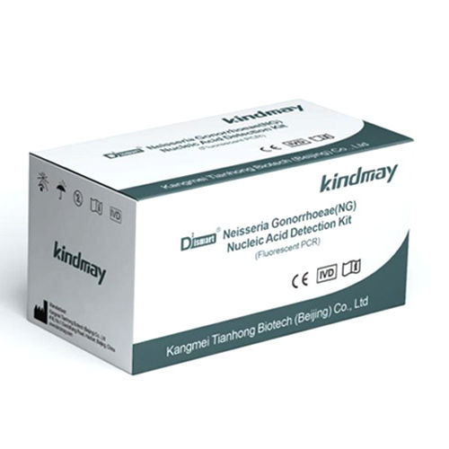 尿路感染快速诊断套装 - Shenzhen Kindmay Medical Co.,Ltd. - 细菌 / 临床 / 泌尿系统