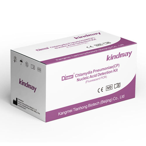 衣原体快速诊断套装 - Shenzhen Kindmay Medical Co.,Ltd. - 呼吸道疾病 / 支原体 / 衣原体肺炎