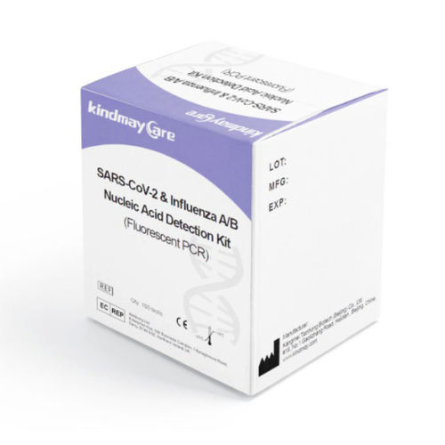 衣原体快速诊断套装 - Shenzhen Kindmay Medical Co.,Ltd. - COVID-19新冠病毒 / 用于肺炎 / 用于病毒