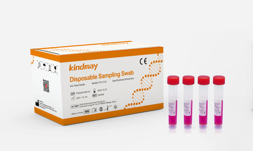 溶液试剂 - Shenzhen Kindmay Medical Co.,Ltd. - 缓冲溶液 / 防腐剂 / 生物样本
