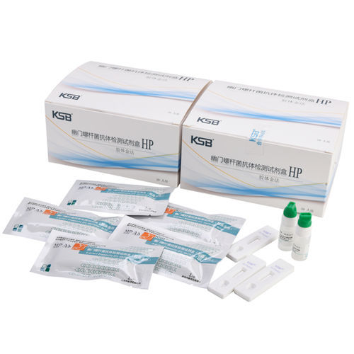 传染病快速诊断套装 - Shenzhen kangshengbao Biotechnology Co., Ltd. - 抗体 / 幽门螺旋杆菌 / 临床