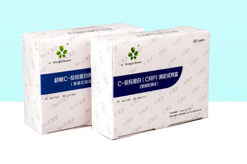 C反应蛋白快速诊断套装 - 20132401324 - Wuhan King Diagnostic Technology Co. Ltd.
