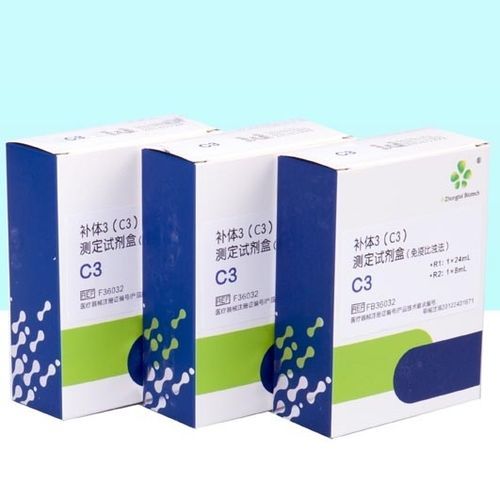 补体C3快速诊断套装 - 20122401671 - Wuhan King Diagnostic Technology Co. Ltd.