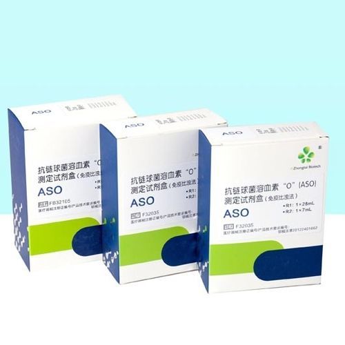 ASO快速诊断套装 - 20122401662 - Wuhan King Diagnostic Technology Co. Ltd.