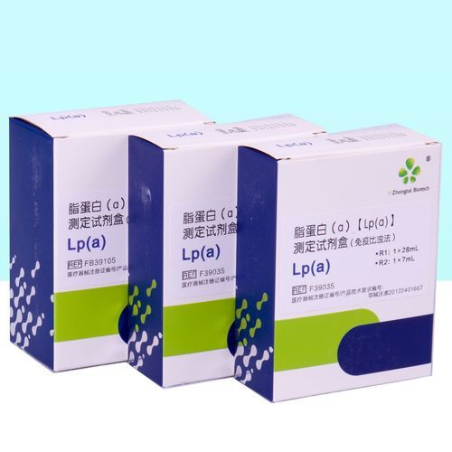 脂蛋白快速诊断套装 - 20122401667 - Wuhan King Diagnostic Technology Co. Ltd. - 脂类