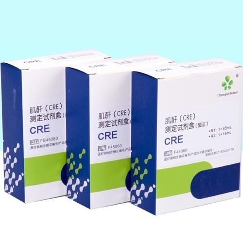 肾病快速诊断套装 - 20152402179 - Wuhan King Diagnostic Technology Co. Ltd. - 肌酸酐