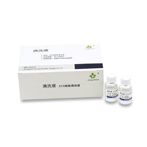 清洁试剂 - 20160111 - Wuhan King Diagnostic Technology Co. Ltd. - 溶液
