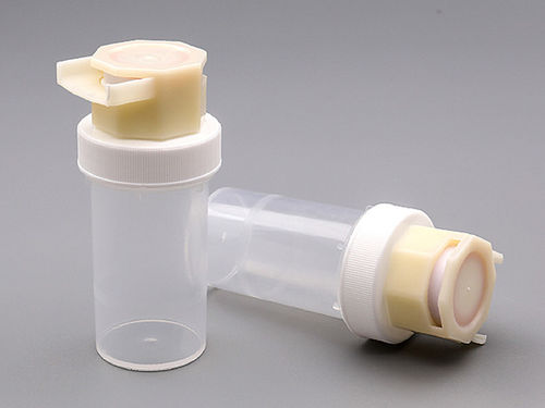 细胞储存容器 - JY-222 - Jiangsu Jianyou Medical Technology Co.,Ltd. - 带瓶盖