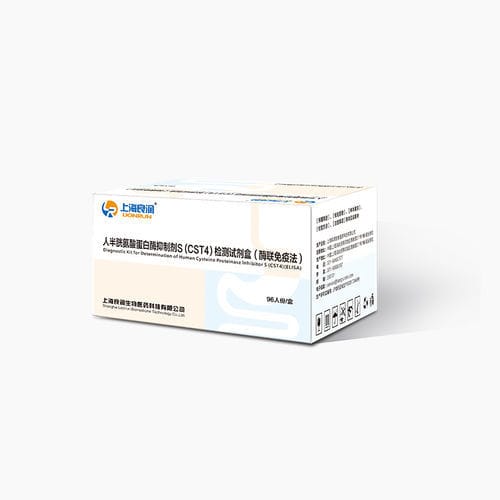 癌症快速诊断套装 - Shanghai Liangrun biomedicine technology co.,Ltd. - 血清 / 鼻咽 / ELISA