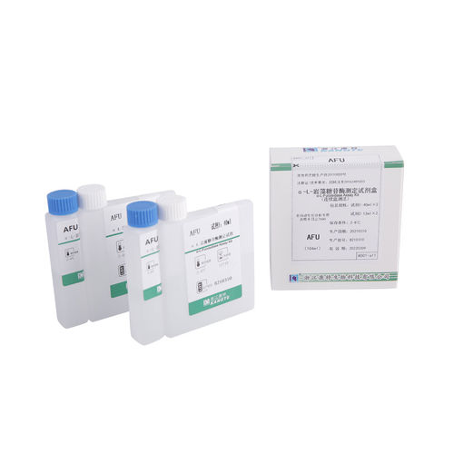 肝脏疾病快速诊断套装 - AFU - Zhejiang Kangte Biotechnology Co., Ltd. - 临床 / 血清 / 生物化学