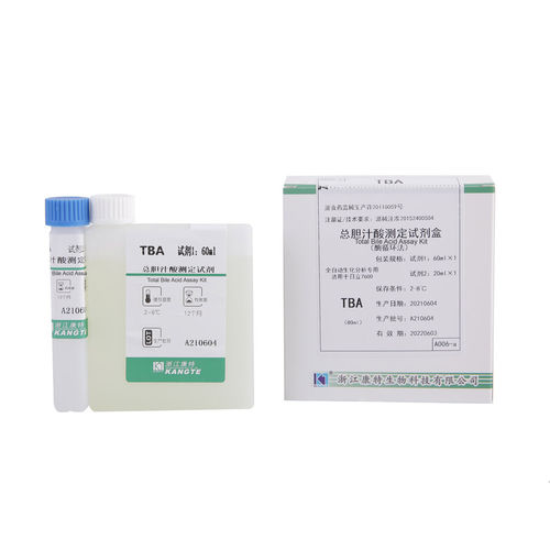 肝脏疾病快速诊断套装 - A006 series - Zhejiang Kangte Biotechnology Co., Ltd. - 胆汁酸 / 血清 / 临床