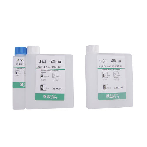 心血管疾病快速诊断套装 - B001 series - Zhejiang Kangte Biotechnology Co., Ltd. - 脂蛋白 / 临床 / 血清