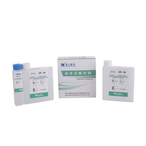 肝脏疾病快速诊断套装 - B002 series - Zhejiang Kangte Biotechnology Co., Ltd. - 肾病 / 心血管疾病 / 糖尿病