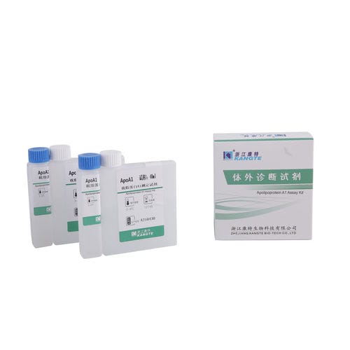 载脂蛋白快速诊断套装 - B003 series - Zhejiang Kangte Biotechnology Co., Ltd. - 肝脏疾病 / 肾病 / 心血管疾病