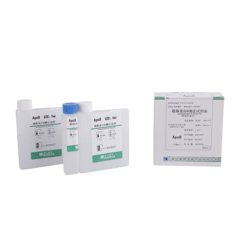 载脂蛋白快速诊断套装 - B004 series - Zhejiang Kangte Biotechnology Co., Ltd. - 心血管疾病 / 血清 / 临床