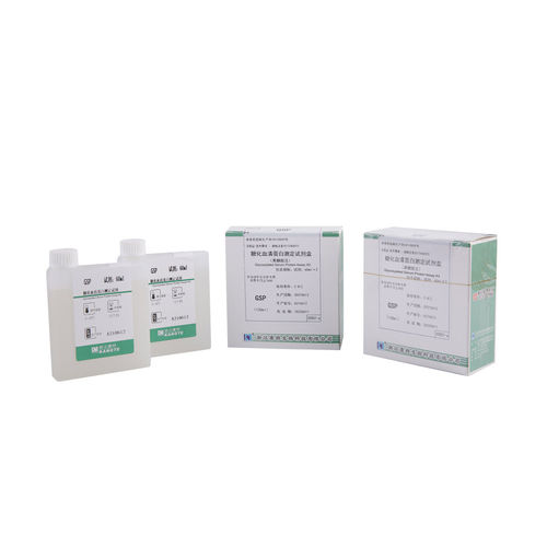 糖尿病快速诊断套装 - C002 Series - Zhejiang Kangte Biotechnology Co., Ltd. - 血糖 / 血清 / 临床