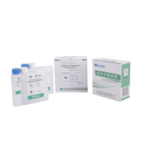 肾病快速诊断套装 - D003 series - Zhejiang Kangte Biotechnology Co., Ltd. - 血清 / 临床 / 免疫比浊