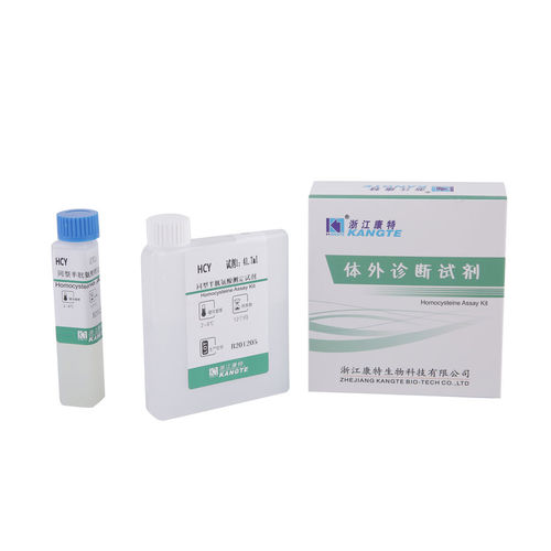 高半胱氨酸快速诊断套装 - I001 series - Zhejiang Kangte Biotechnology Co., Ltd. - 心血管疾病 / 血清 / 临床