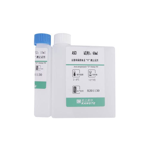 ASO快速诊断套装 - H001 series - Zhejiang Kangte Biotechnology Co., Ltd. - 肾病 / 风湿性疾病 / 临床