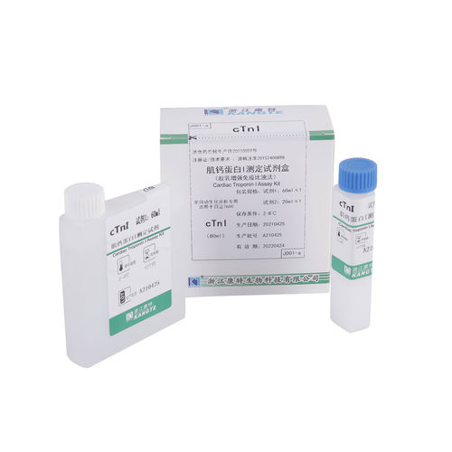 CTnI快速诊断套装 - J001 series - Zhejiang Kangte Biotechnology Co., Ltd. - 心血管疾病 / 血清 / 临床