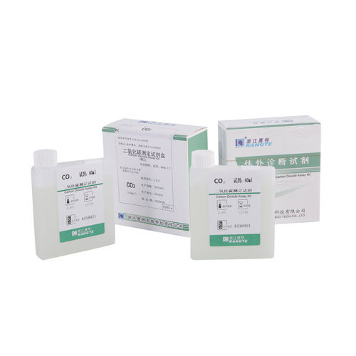 呼吸道疾病快速诊断套装 - E005 series - Zhejiang Kangte Biotechnology Co., Ltd. - 二氧化碳总量 / 血清 / 酶