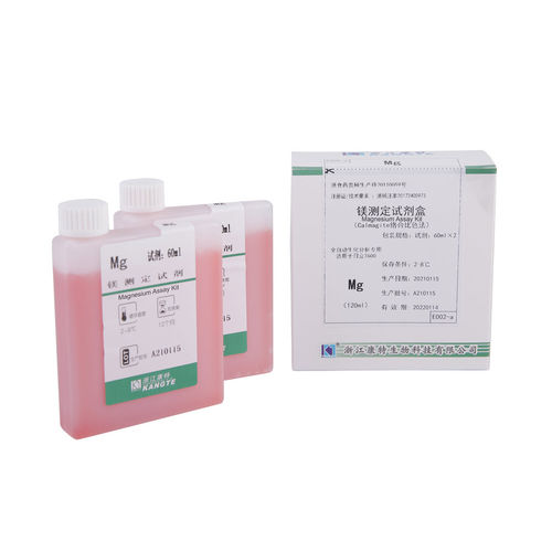 镁快速诊断套装 - E002 series - Zhejiang Kangte Biotechnology Co., Ltd. - 肾病 / 腹泻 / 甲状腺疾病