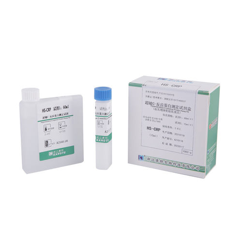 C反应蛋白快速诊断套装 - I002 series - Zhejiang Kangte Biotechnology Co., Ltd. - 心血管疾病 / 自身免疫性疾病 / 炎性疾病