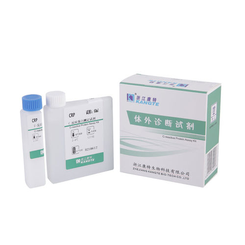 C反应蛋白快速诊断套装 - H003 series - Zhejiang Kangte Biotechnology Co., Ltd. - 临床化学 / CRP / 血清