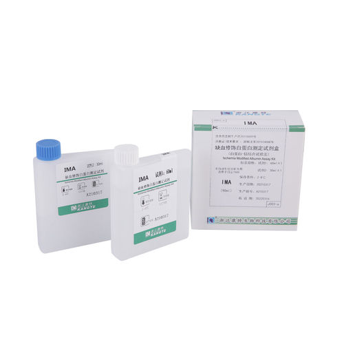 心血管疾病快速诊断套装 - J003 series - Zhejiang Kangte Biotechnology Co., Ltd. - 清蛋白 / 临床 / 血清