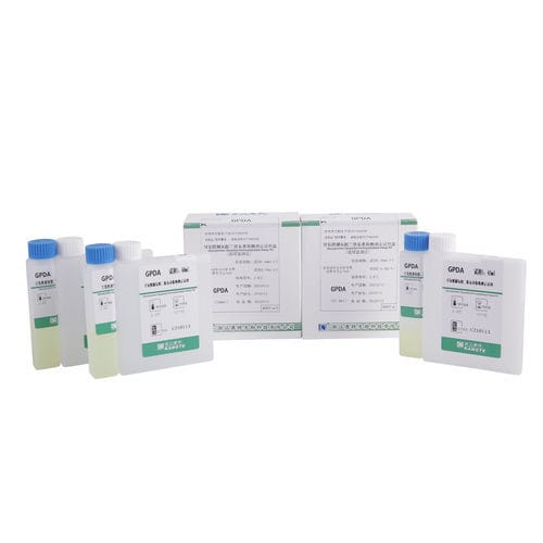 肝脏疾病快速诊断套装 - A002 series - Zhejiang Kangte Biotechnology Co., Ltd. - 临床 / 血清 / 尿液