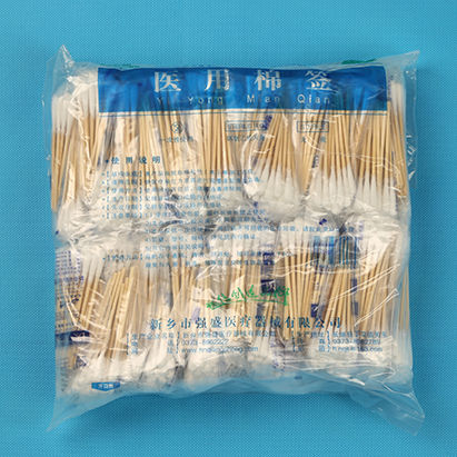 标准拭子 - 571 - Xinxiang Qiangsheng Medical Equipment - 塑料 / 棉质 / 无菌