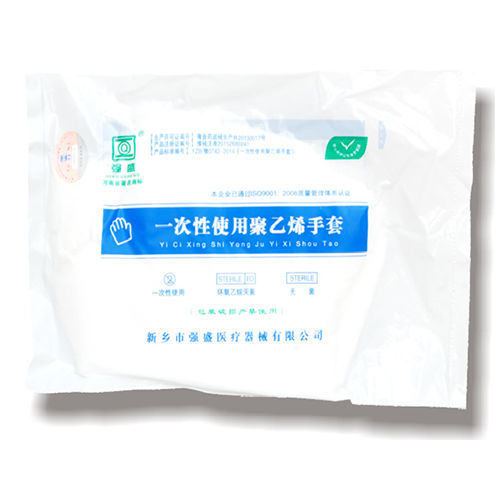 聚乙烯手套 - 578 - Xinxiang Qiangsheng Medical Equipment - 医用 / 无菌 / M