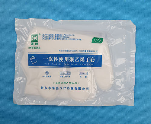 聚乙烯手套 - 577 - Xinxiang Qiangsheng Medical Equipment - 医用 / 无菌 / M