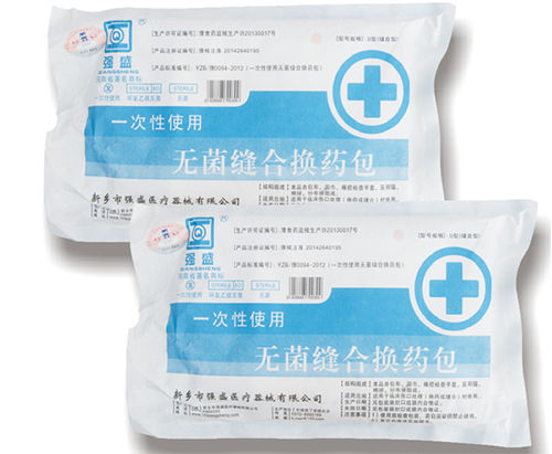 伤口缝合器械套件 - 591 - Xinxiang Qiangsheng Medical Equipment - 无菌 / 一次性