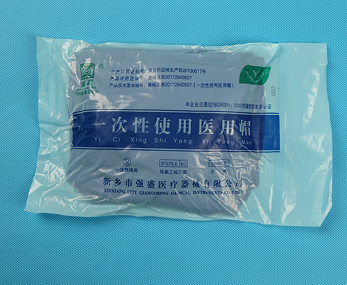 圆医用帽 - 597 - Xinxiang Qiangsheng Medical Equipment - 无纺布 / 一次性 / 无菌