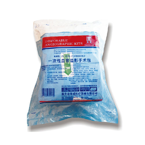 血管造影术器械套件 - 567 - Xinxiang Qiangsheng Medical Equipment - 一次性