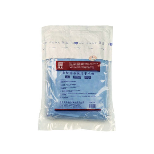 手术医疗包 - 585 - Xinxiang Qiangsheng Medical Equipment - 一次性