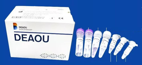 COVID-19新冠病毒快速诊断套装 - Guangzhou Deaou Bio-technology Co., Ltd. - 冠状病毒 / 痰 / 咽拭子