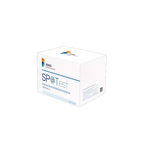 结核病快速诊断套装 - SPOTest™  - Guangzhou Deaou Bio-technology Co., Ltd. - 结核分枝杆菌 / ELISA
