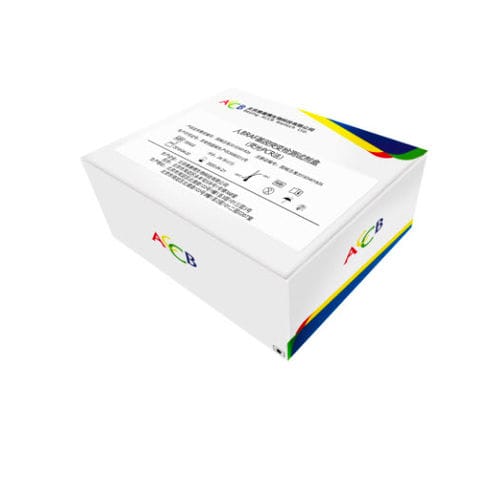 大肠癌快速诊断套装 - Beijing ACCB Biotech Ltd. - 肿瘤科 / 用于 BRAF 转变 / 细胞