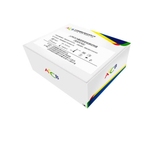 大肠癌快速诊断套装 - Beijing ACCB Biotech Ltd. - 肿瘤科 / PIK3CA基因 / 细胞
