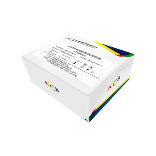 肺癌快速诊断套装 - Beijing ACCB Biotech Ltd. - 肿瘤科 / EML4-ALK融合基因 / 细胞