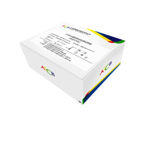 癌症快速诊断套装 - Beijing ACCB Biotech Ltd. - 肿瘤科 / 用于 NRAS 变异 / 细胞