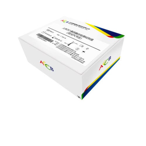 临床化学快速诊断套装 - Beijing ACCB Biotech Ltd. - ROS1基因 / PCR / 荧光
