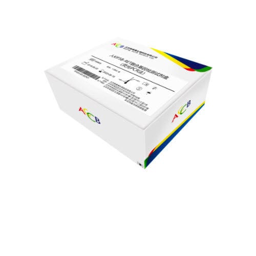 组织快速诊断套装 - Beijing ACCB Biotech Ltd. - 实时 / PCR / 荧光