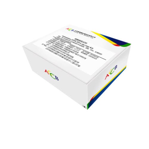 DNA聚合酶试剂套装 - Beijing ACCB Biotech Ltd. - 等离子 / 组织 / FFPE 织物