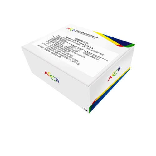 酶试剂套装 - Biomark  - Beijing ACCB Biotech Ltd. - FFPE 织物 / RNA提取